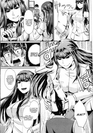 Shukusei Mattress Page #21