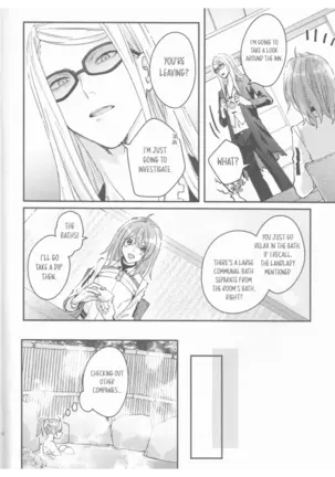 Image 14327543