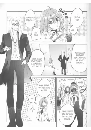 Image 14327529
