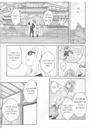 Image 14327533