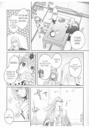 Image 14327538