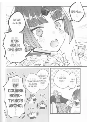 Image 14327563
