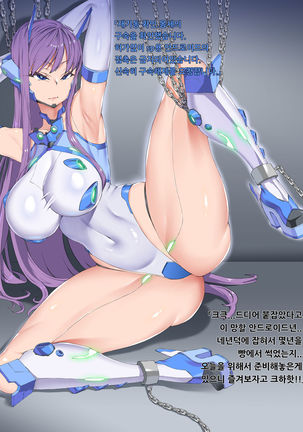 Image 3983118