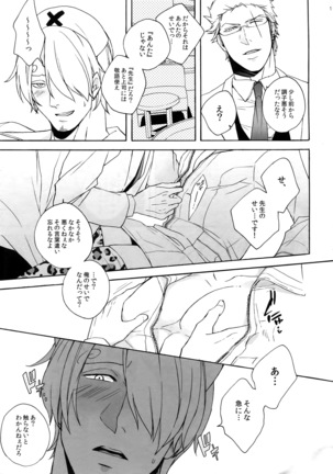 Image 4623270
