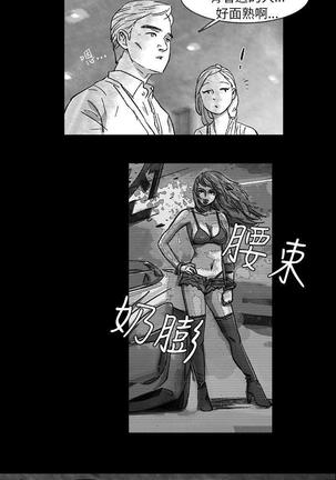 Video 1-32 Page #77