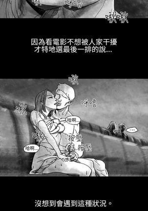 Video 1-32 Page #153