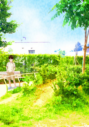 はだかんぼ公園 Page #73