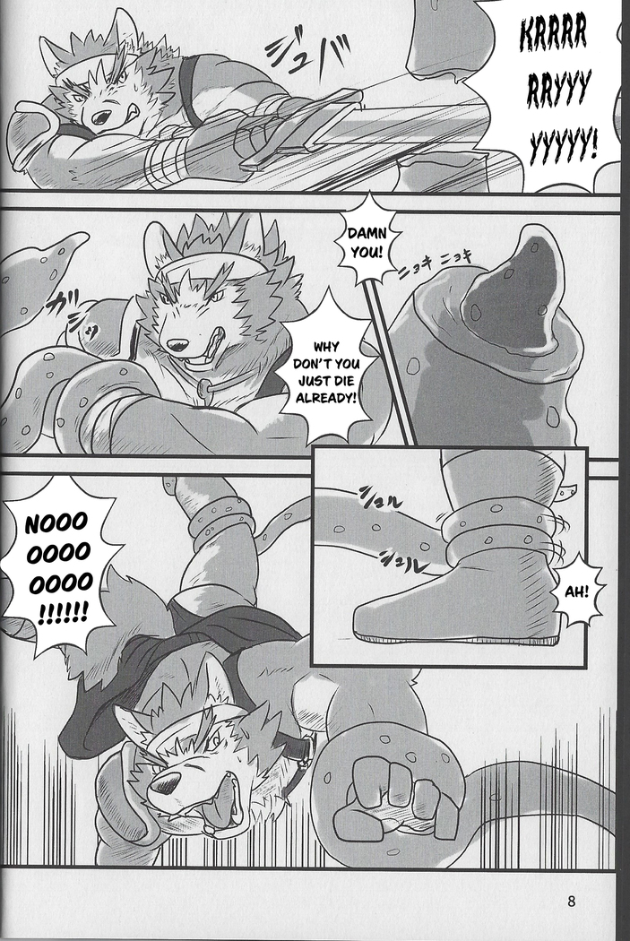MAJIKAYO QUEST