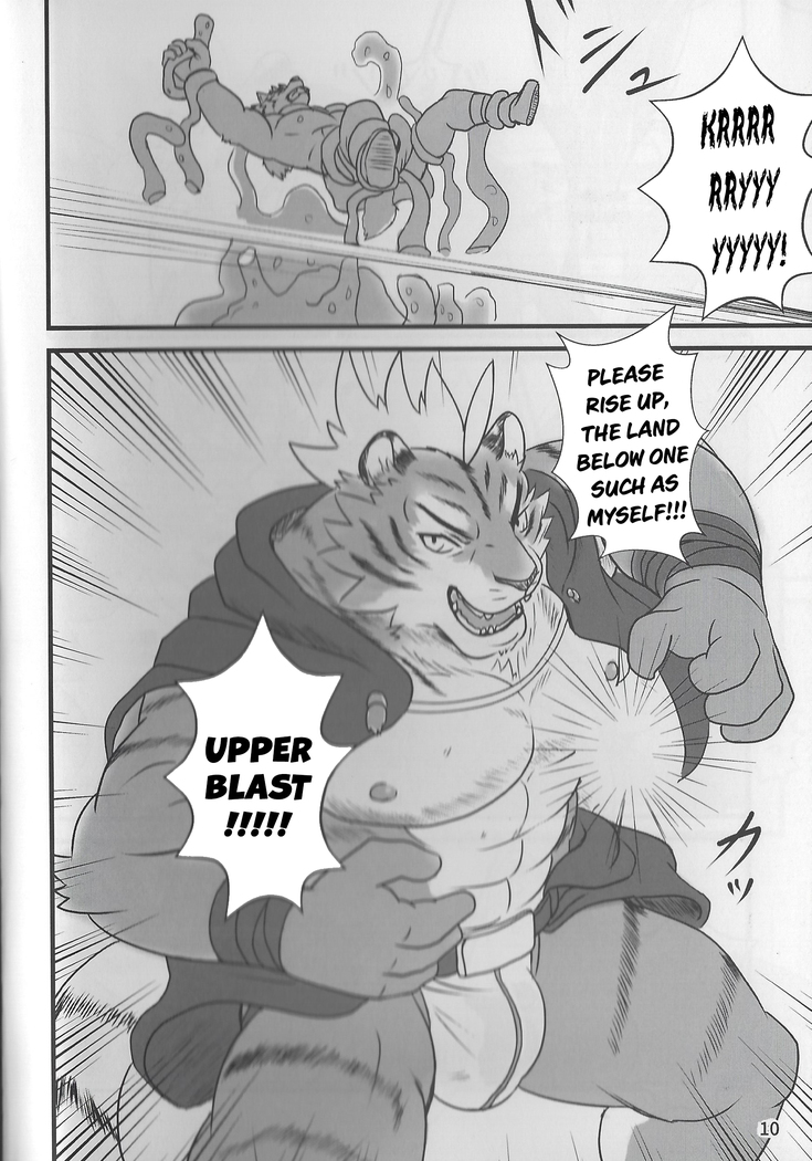 MAJIKAYO QUEST