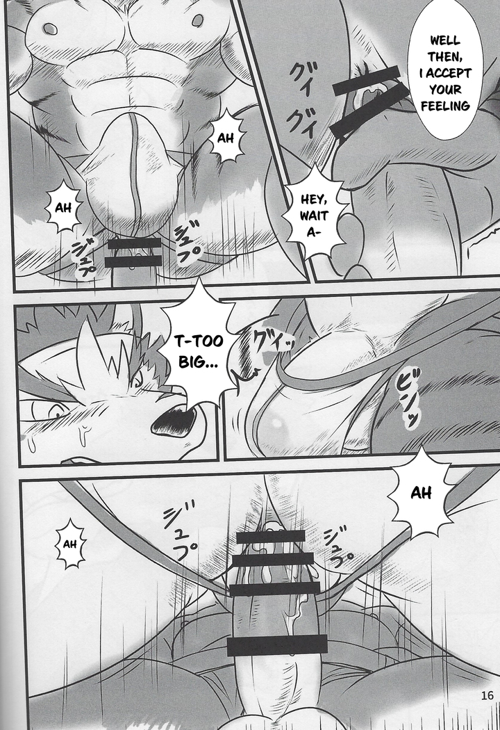 MAJIKAYO QUEST