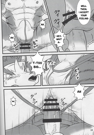 MAJIKAYO QUEST Page #16