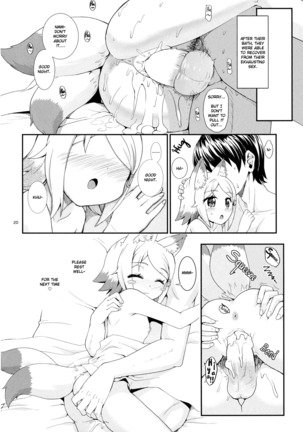 Kitsune-mimi no Onnanoko ga Isekai kara Kite Kureta sou desu yo!? | This fox-eared girl came… From another world!? Page #20