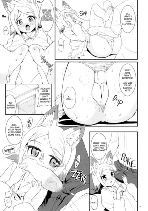 Kitsune-mimi no Onnanoko ga Isekai kara Kite Kureta sou desu yo!? | This fox-eared girl came… From another world!? Page #7