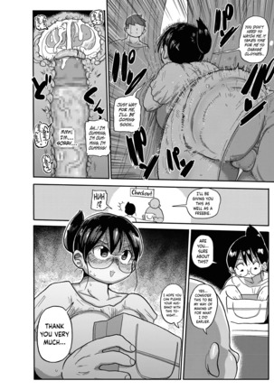 Niizuma no Arai-san 2 - Page 16