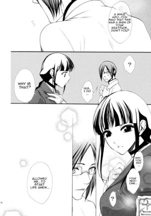 Shinigami Ladies Page #31