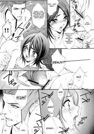 Shinigami Ladies Page #8