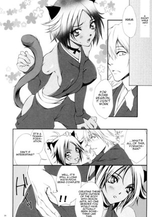 Shinigami Ladies - Page 13