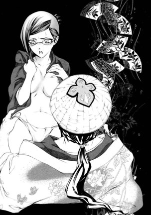 Shinigami Ladies Page #3