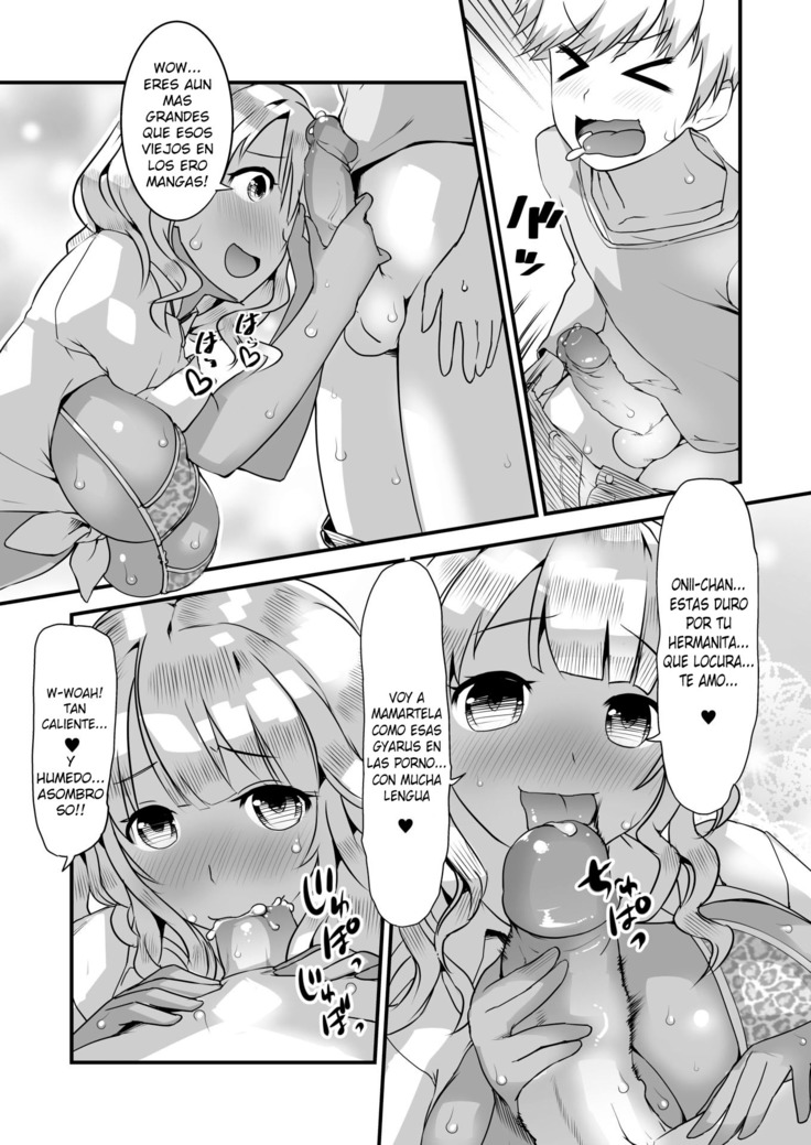 My Tan-lined Little Sister Is a Kogal!