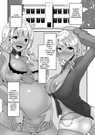My Tan-lined Little Sister Is a Kogal! Page #19