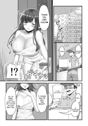 Married Woman Possession Page #1