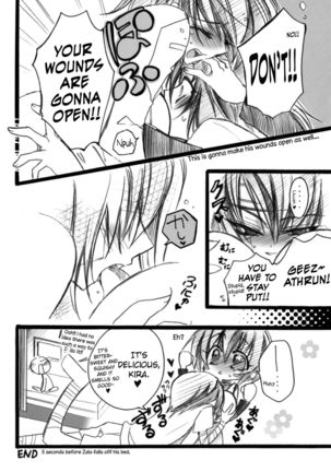 Kira-chan ni Onegai! - Page 9