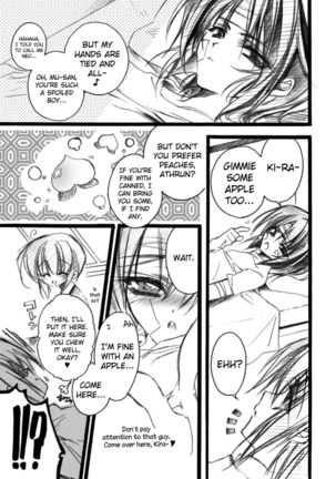 Kira-chan ni Onegai! - Page 6