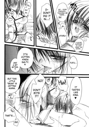 Kira-chan ni Onegai! - Page 17