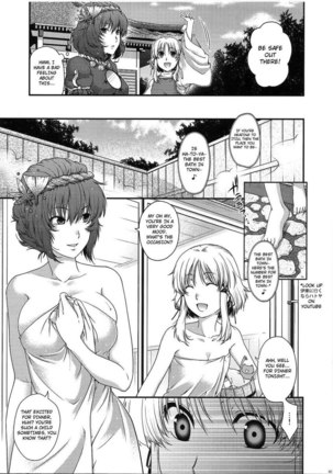 SKB2 - Page 4