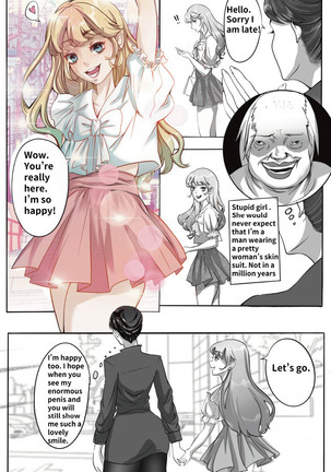 Image 13741423