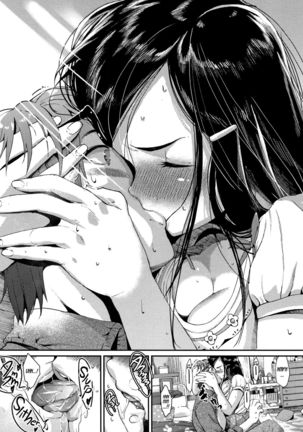Kitto Onee-chan Yori... | No Doubt, Even Better Than Sis... Page #8