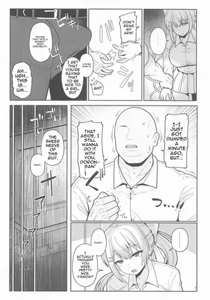 Image 14339185