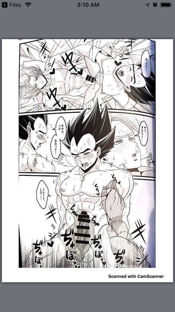 Vegeta vist goku