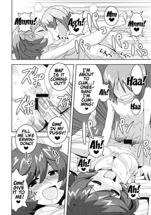 Fushou Akiyama Yukari no Enkou Kouza    {doujins.com} Page #9