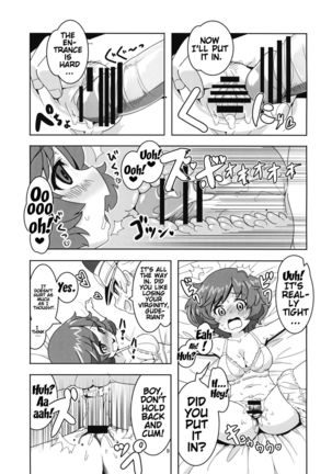 Fushou Akiyama Yukari no Enkou Kouza    {doujins.com} Page #8