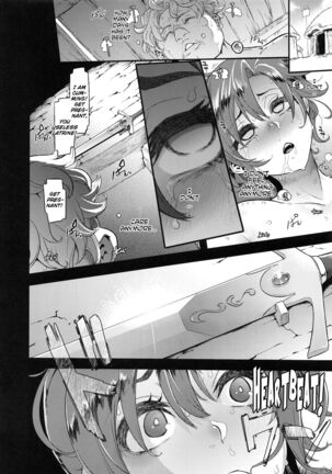 BOUDICA -Yakusoku Sarezaru Shouri no Joou- | The Queen of Victory Who Never Compromises] Page #27