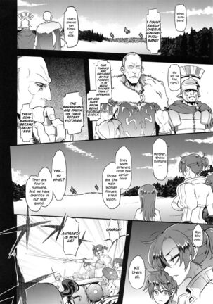 BOUDICA -Yakusoku Sarezaru Shouri no Joou- | The Queen of Victory Who Never Compromises] - Page 37