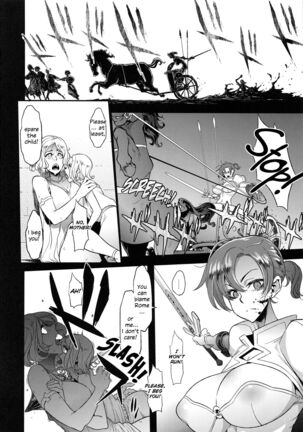 BOUDICA -Yakusoku Sarezaru Shouri no Joou- | The Queen of Victory Who Never Compromises] - Page 33