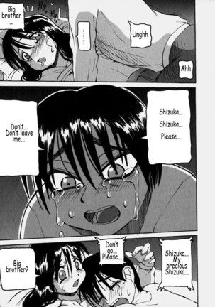Cleavage Fetish 9 - Shizuka Page #15