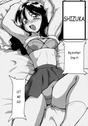Cleavage Fetish 9 - Shizuka Page #2