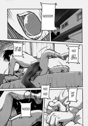 Cleavage Fetish 9 - Shizuka Page #1
