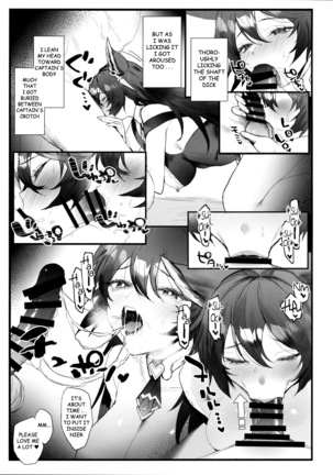 Nier-chan to Ichaicha Suru Hon Page #6