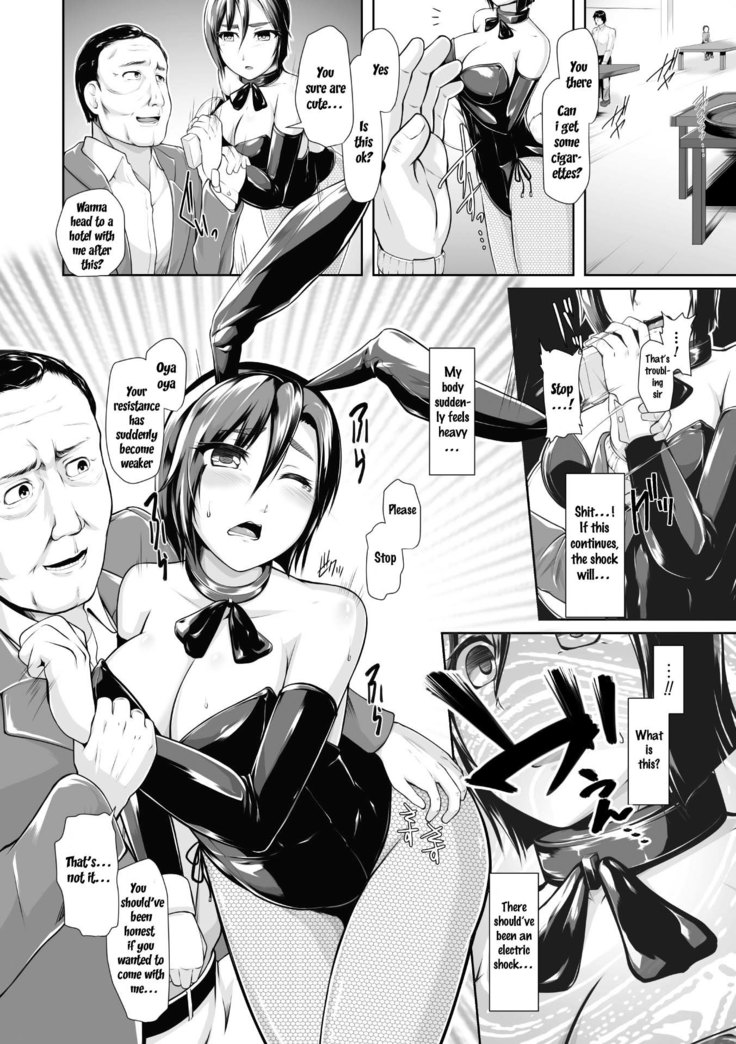 2D Comic Magazine Waki Fechi Bunny Girl Vol.1 Ch 1-3