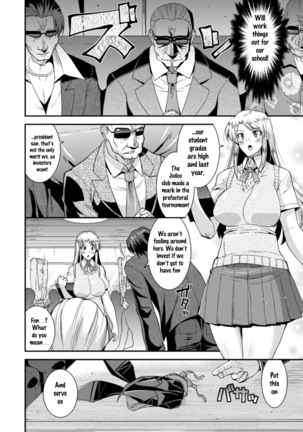 2D Comic Magazine Waki Fechi Bunny Girl Vol.1 Ch 1-3 - Page 51