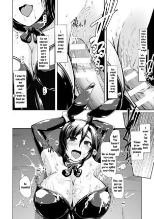 2D Comic Magazine Waki Fechi Bunny Girl Vol.1 Ch 1-3 Page #21