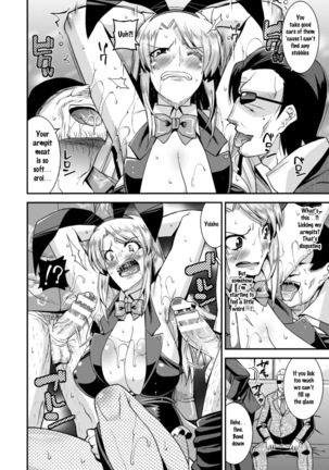 2D Comic Magazine Waki Fechi Bunny Girl Vol.1 Ch 1-3 - Page 57