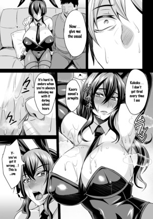 2D Comic Magazine Waki Fechi Bunny Girl Vol.1 Ch 1-3 - Page 37