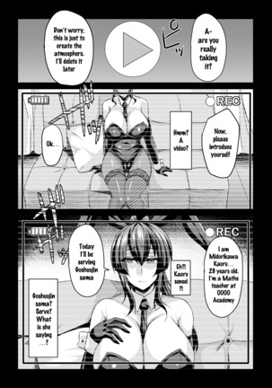 2D Comic Magazine Waki Fechi Bunny Girl Vol.1 Ch 1-3 - Page 35