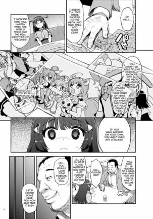 Threatened Reika-chan Page #4