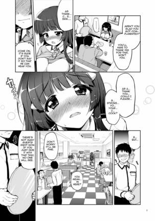 Threatened Reika-chan - Page 7